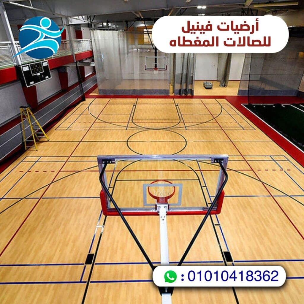 ارضيات فينيل