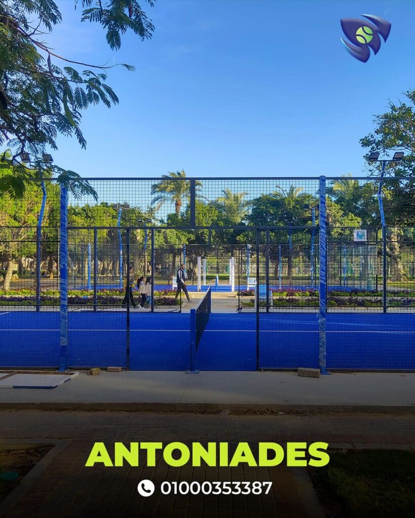 شركات انشاء ملاعب بادل