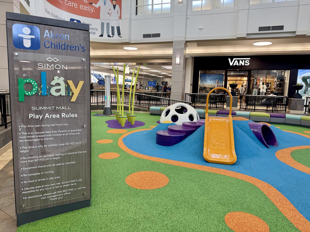 ارضيات كيدز 